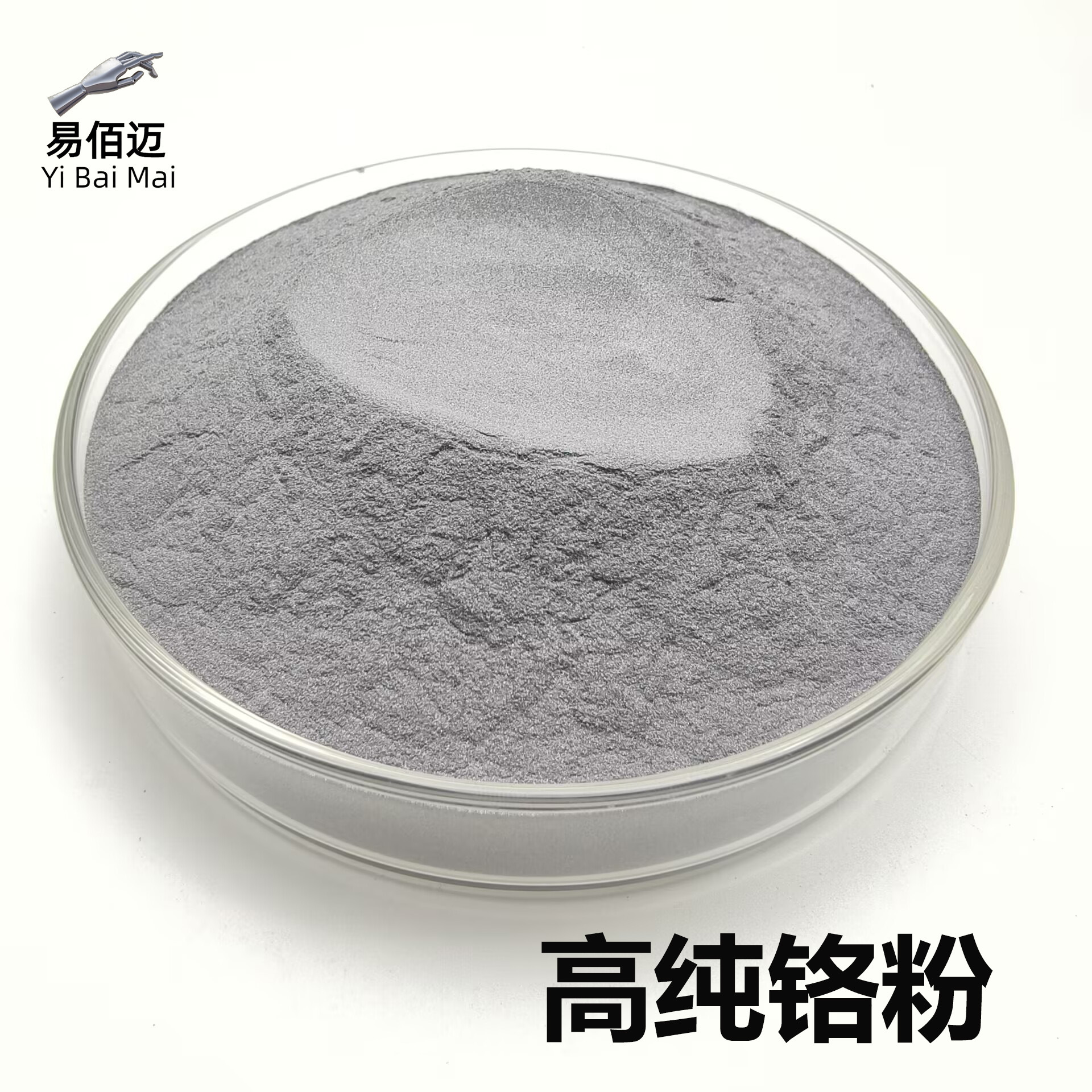 Порошок хрома Cr элемент микронный нано-уровня порошок хрома одноэлементный для электролитического покрытия высокой чистоты