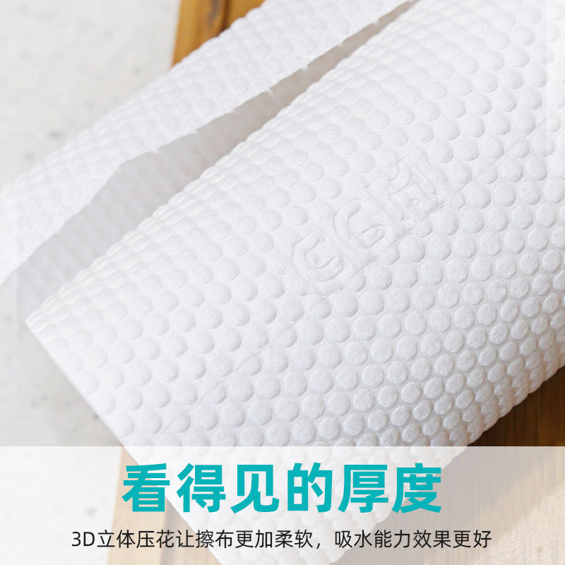 Kakama Factory Disposable Foot Cloth Hotel Foot Bath Absorbent Foot Cloth Pedicure Towel Lazy Rag Non-Woven Fabric