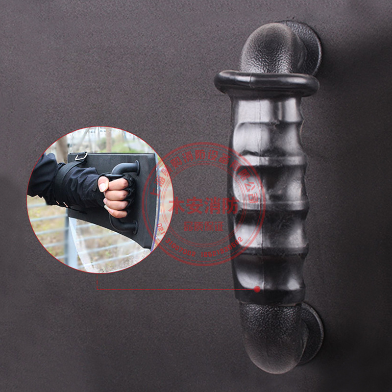 Pc Anti-Riot Shield, Handheld Explosion-Proof Shield, Campus Protective Equipment, Guard Self-Defense Weapon, Security Equipment, Security Supplies