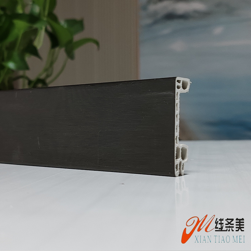 Foshan Factory 5cm Wood Plastic Baseboard Wooden Floor Edge Strip Pvc Material Flame Retardant Baseboard Wholesale