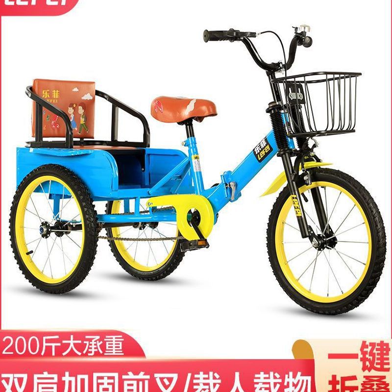 Children's Three-Wheel Vehicle for Carrying People and Goods with Bucket, Lightweight Foldableing 14-Inch 16inch 18inch Male and Female Baby Kidsren's Bicycle