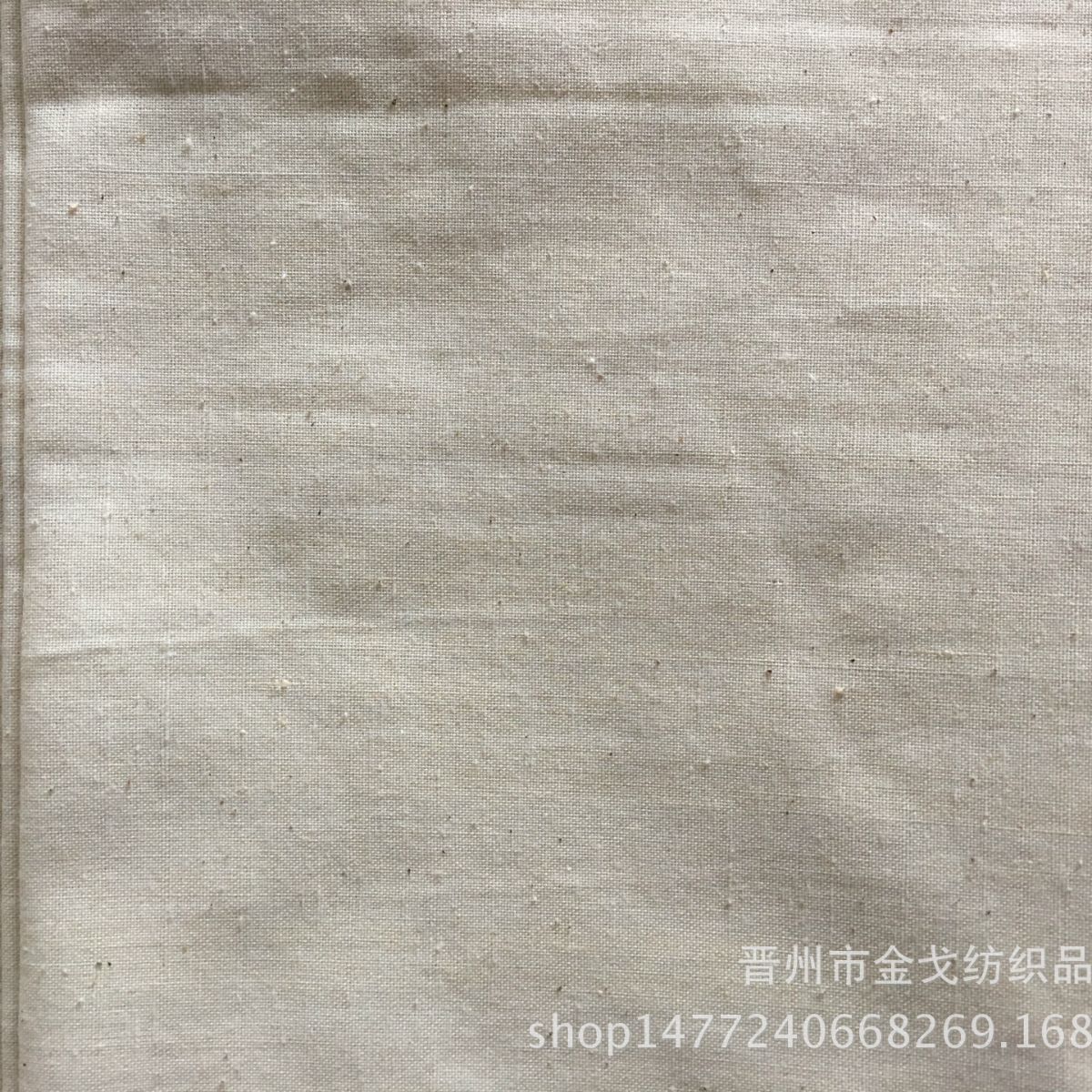 White Cloth Filial Piety Cloth Imitation Cotton Polyester Cotton 86cm Wide Funeral Cloth Flap Pocket Pants Cloth White Cloth Flap Pocket Pants Cloth Cloth Cloth