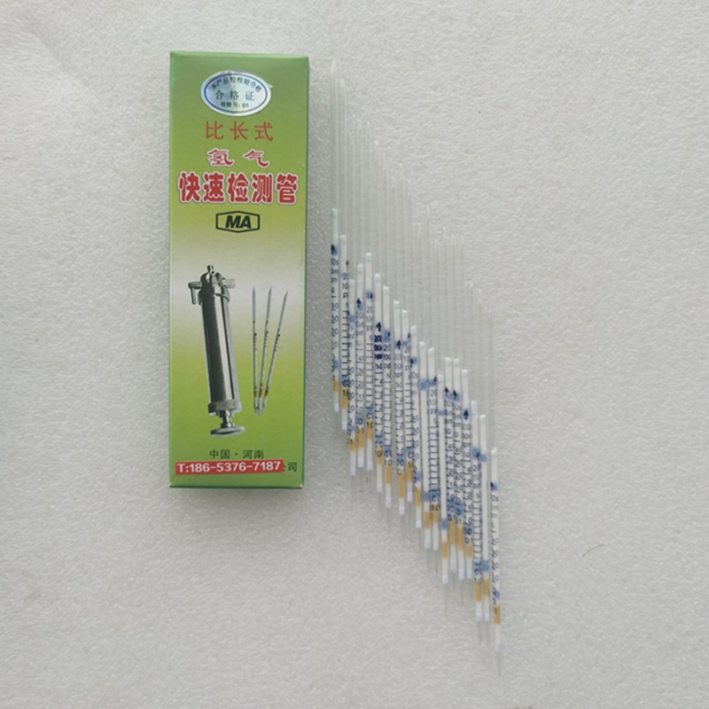 Mining Hydrogen Sulfide Rapid Detection Tube Is Easier to Operate Than Long Hydrogen Sulfide Detection Tube Oxygen Nitric Oxide