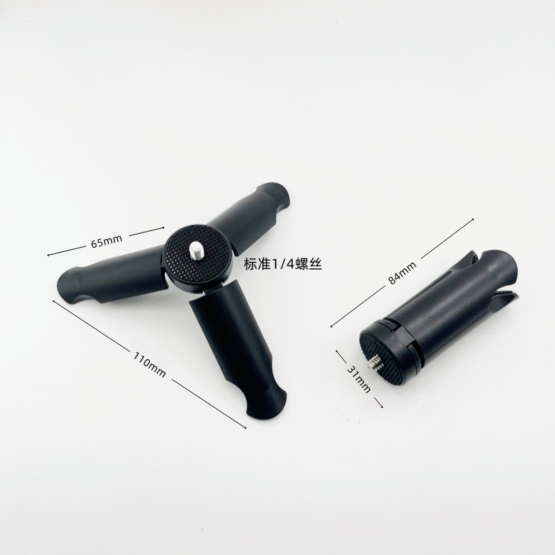 Gopro Action Camera Tripod Desktop Live Broadcast Mini Dji Pocket3 Tripod Mobile Phone Clip