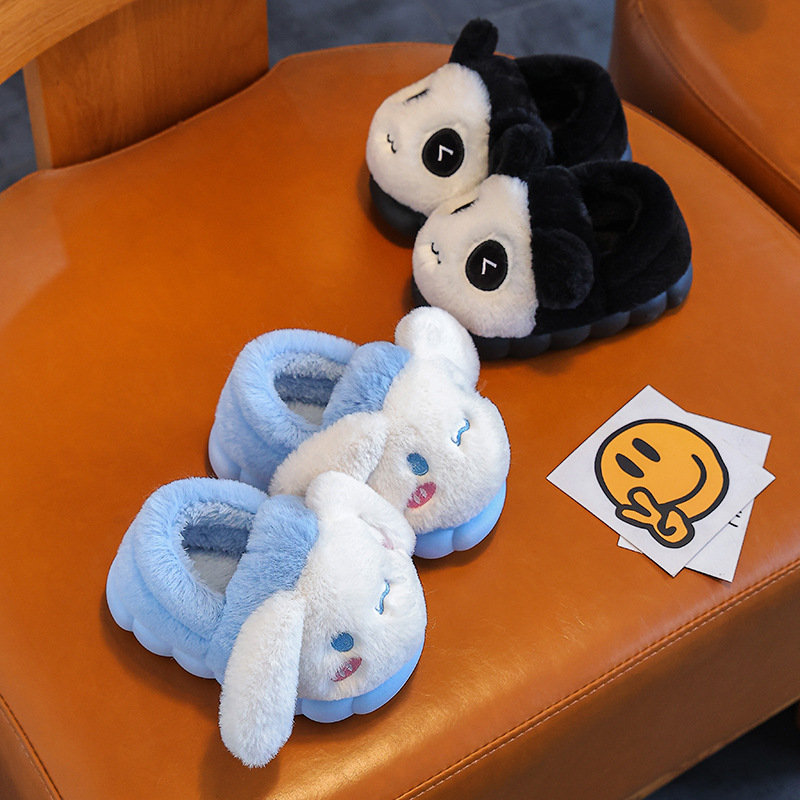 New autumn and winter cartoon children's cotton slippers medium and large children's baby cotton slippers cute parent-child home non-slip warm cotton