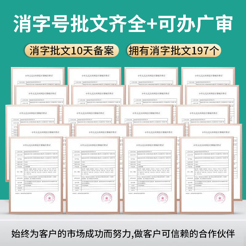 Oem Private Perfume, Long-Lasting Fragrance, Plant Extract, Lickable Flirting Women's Sexual Body Fluid, Underwear Deodorizing Essential Oil