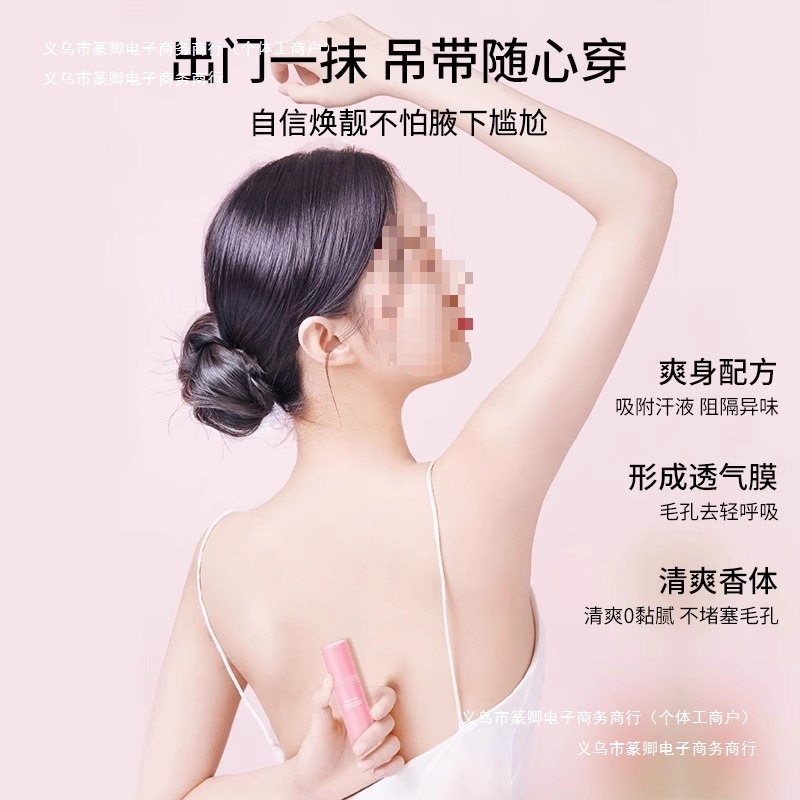 Легкий ароматный антиперспирант для мужчин, долговременный дезодорант-ролик для женщин