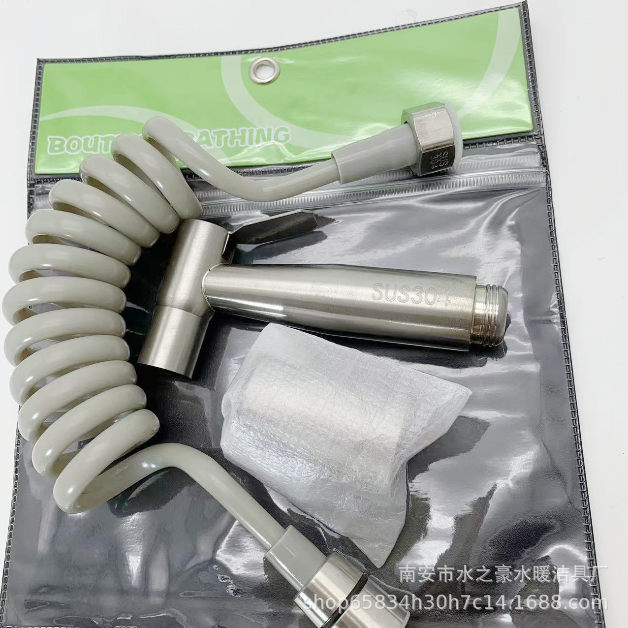 Stainless steel spray gun toilet spray gun hanging bag suit toilet companion pressurized water gun flusher nozzle