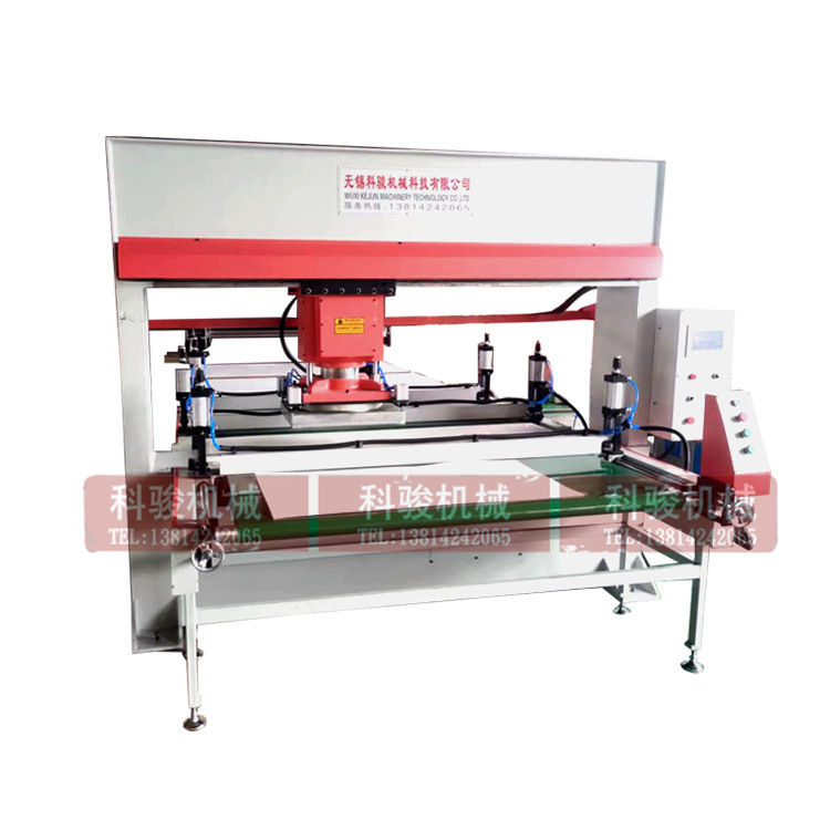Basketball Fabric EPE Pearl Cotton Automatic Gantry Cutting Machine Non-woven Makeup Remover Cotton Fully Automatic Mechanical Die Cutting Machine