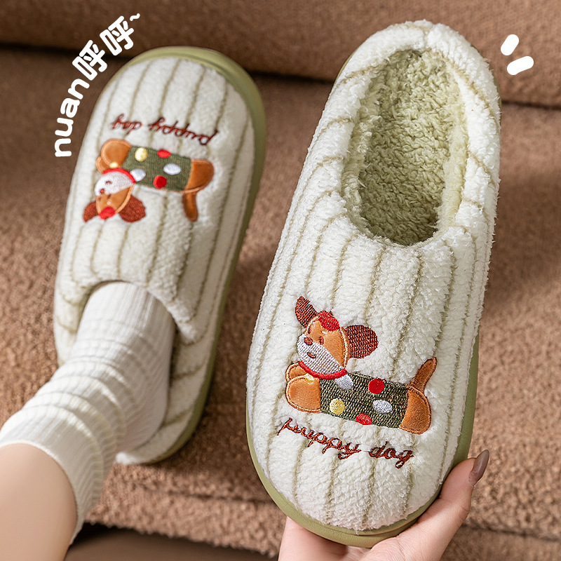 Women's Cotton Slippers 2025 New Autumn and Winter Indoor Home Thick-Soled Fuzzy Warm Non-Slip Cotton Slippers for Women