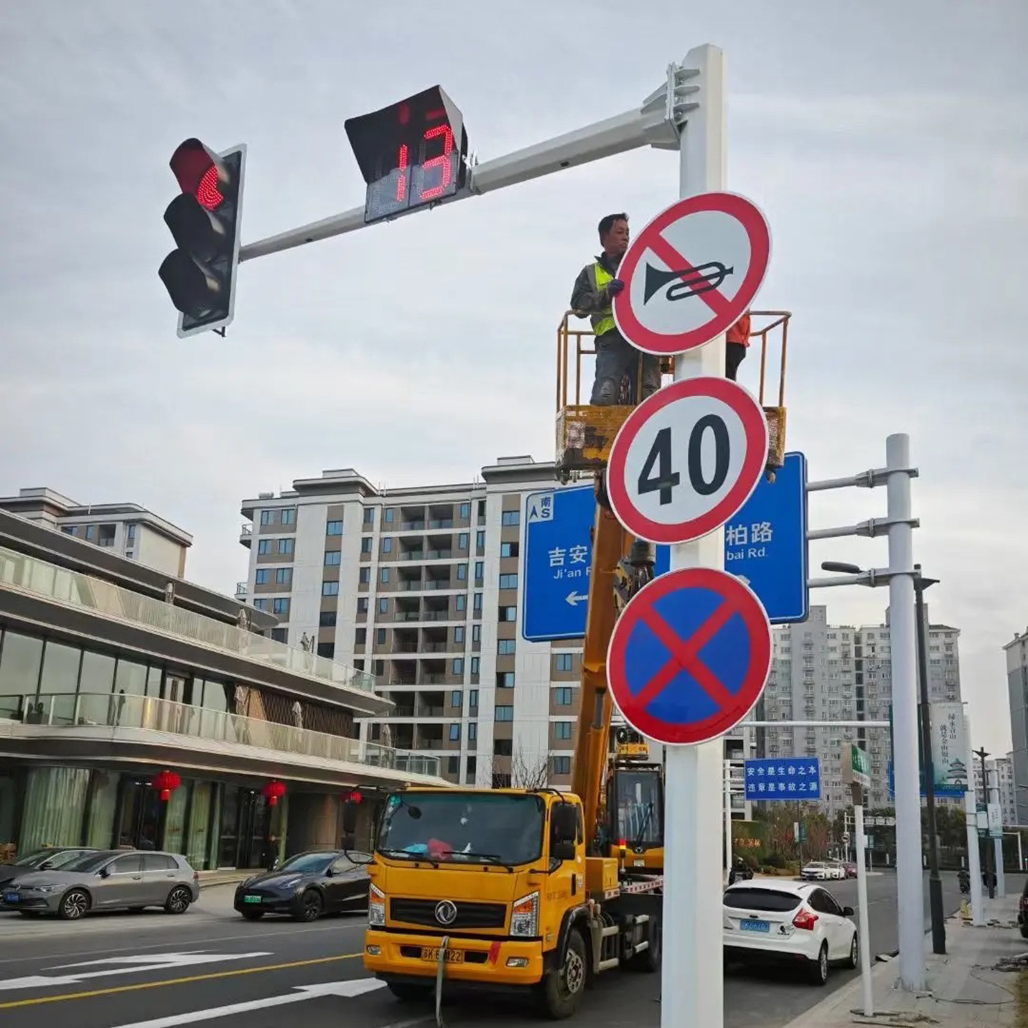 Traffic Signal Light Led Signal Light L-Shaped Signal Light Pole Sidewalk Traffic Light Pole Led Traffic Signal Pole