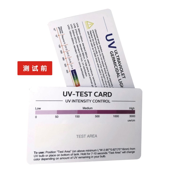 In stock wholesale UV strength test card UV induction card sun protection clothing test card UV test card