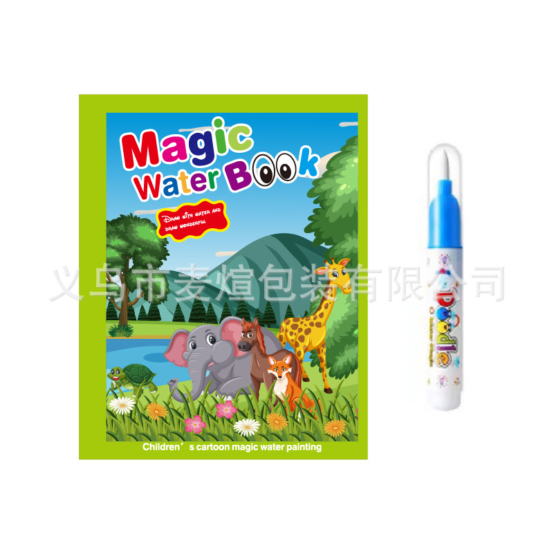 Children's water painting book painting book creative magic baby toy graffiti multi-color painting album children can be used repeatedly