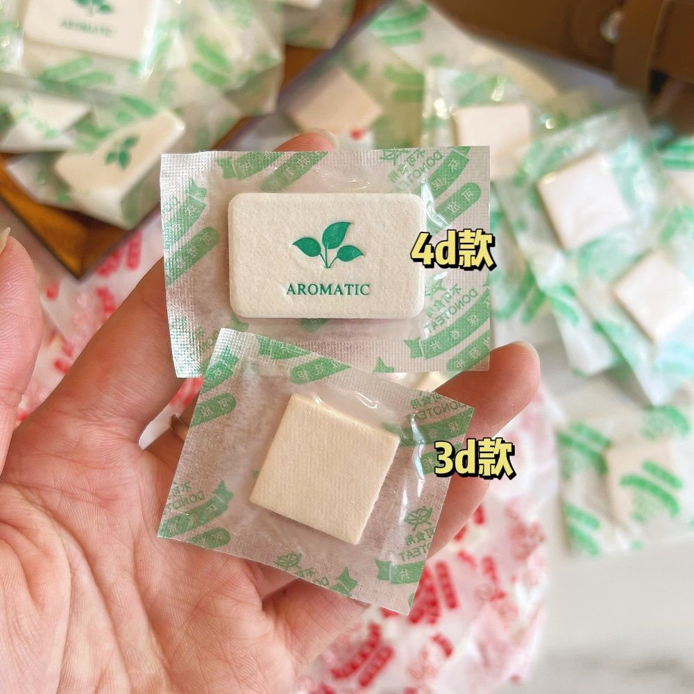 6D Fragrance Tablets, Air Fragrance Tablets, Mildew-Proof, Moisture-Absorbing and Deodorizing Sachets, Shoe Boxes, Bags, Deodorizing Fragrance Tablets, Solid Aromatherapy Tablets