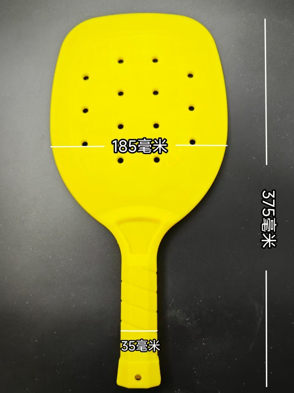 Factory direct supply cross-border new plastic Peak racket tennis racket beach racket plastic board racket pickleball