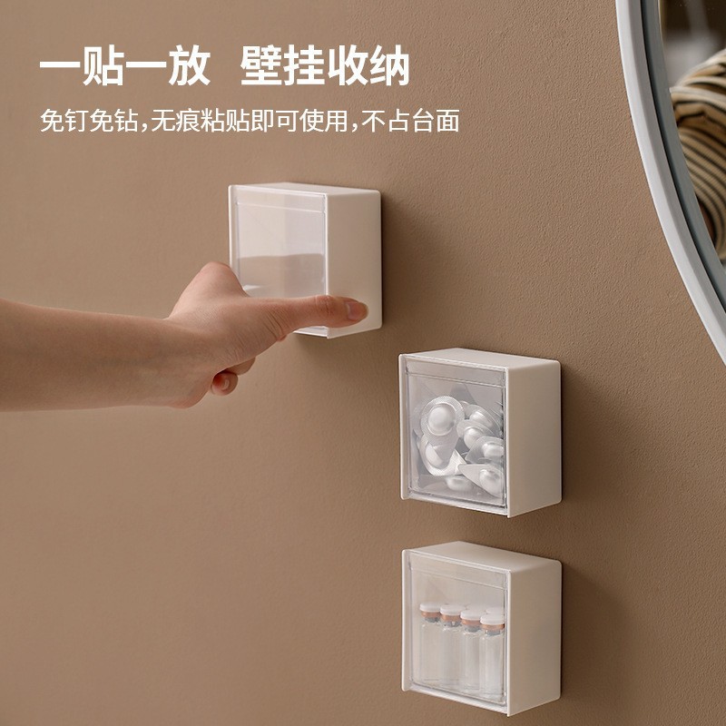 Japanese-Style Wall-Mounted Storage Box for Home Bathroom Cotton Swabs, Makeup Cotton Pads, Powder Puffs, Lipstick, Hair Ties, Waterproof Storage and Organization Box