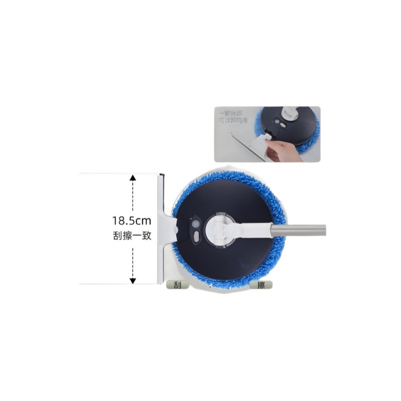 Traceless Smart Wireless Electric Cleaning Tool Can Wipe Glass, Clean Windows, Mop Floors, Scrape Ceilings, and Give as a Gift