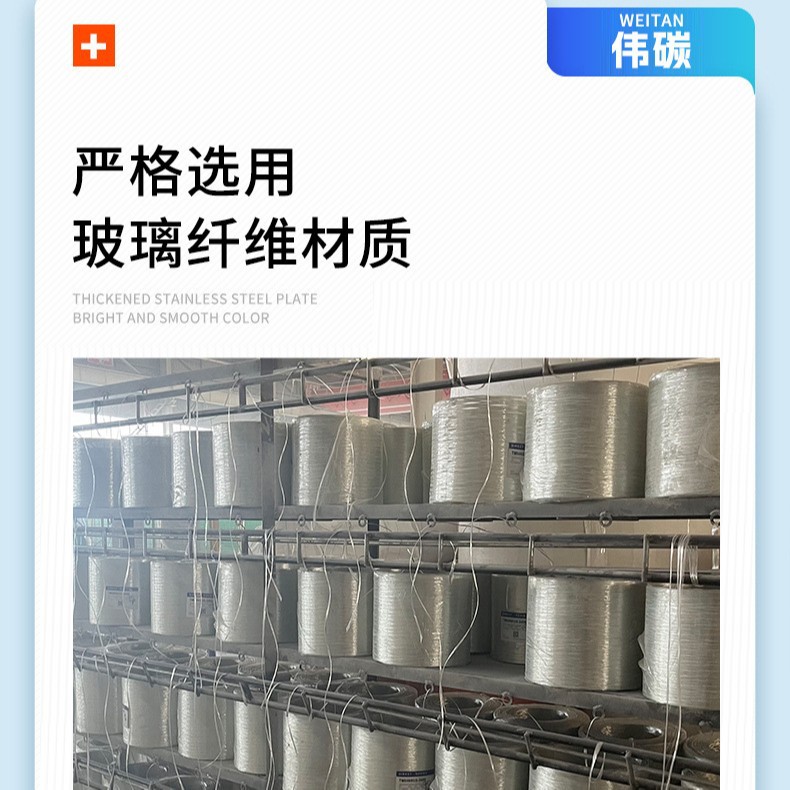 Fiberglass Storage Tank, Corrosion-Resistant Chemical Hydrochloric Acid Storage Tank, Large Pressure Tank, Fire Storage Tank, Fiberglass Vertical Water Storage Tank
