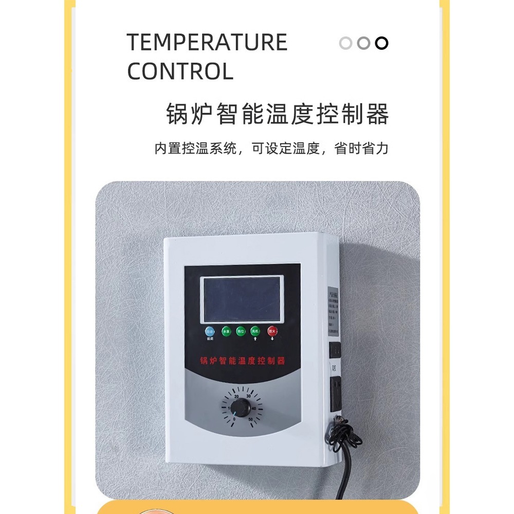 Cnc Boiler for Household Coal-Fired Livestock Heating, Energy-Saving Reverse Combustion Greenhouse Heating, Pig Farm Heating Stove