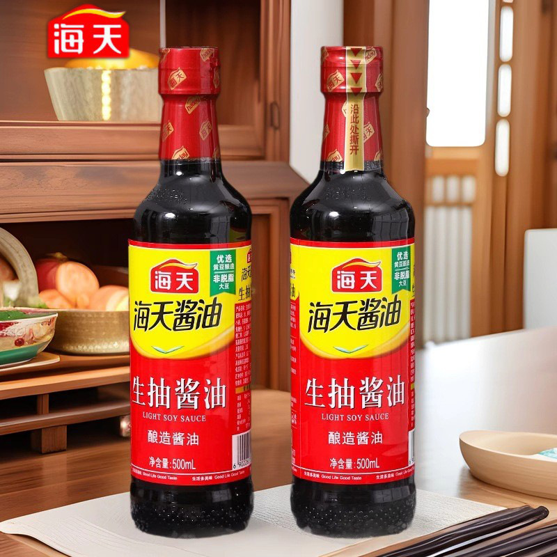 Соевый соус Haitian старый, рафинированный, премиум устрицы для домашнего и коммерческого использования