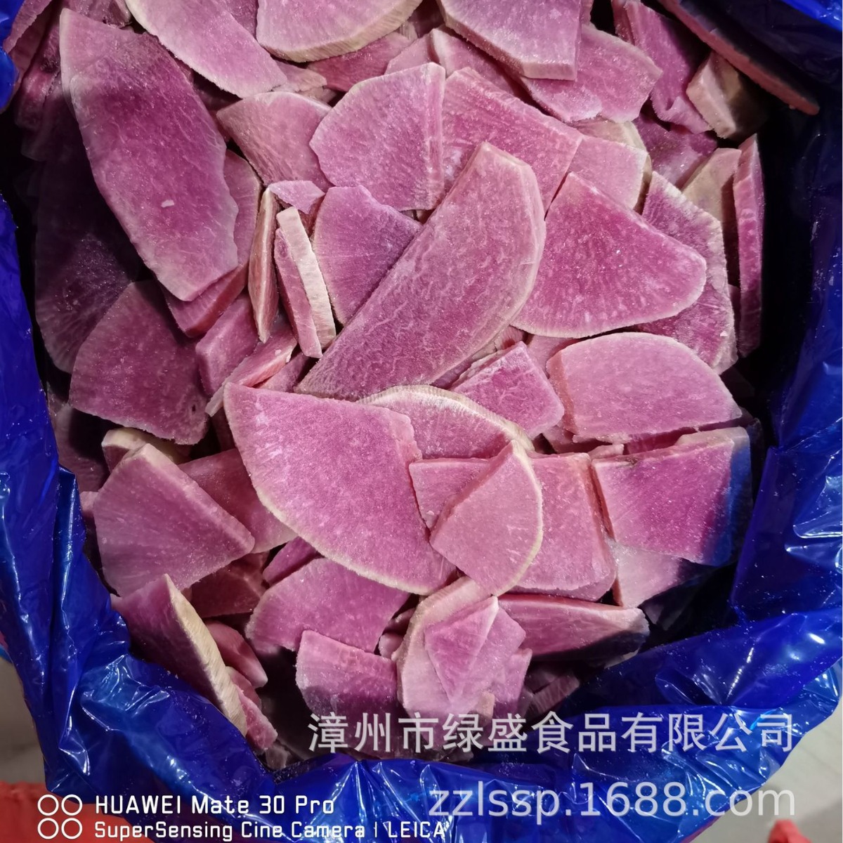 Quick-Frozen Red Radish Slices, Frozen Rock Sugar Radish, Fruit and Vegetable Crisps, Vacuum Fried