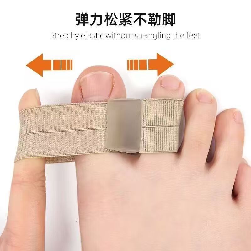 Toe Corrector Toe Separator Big Toe Foot Correction Thumb Valgus Corrector Can Be Worn with Shoes for Men and Women