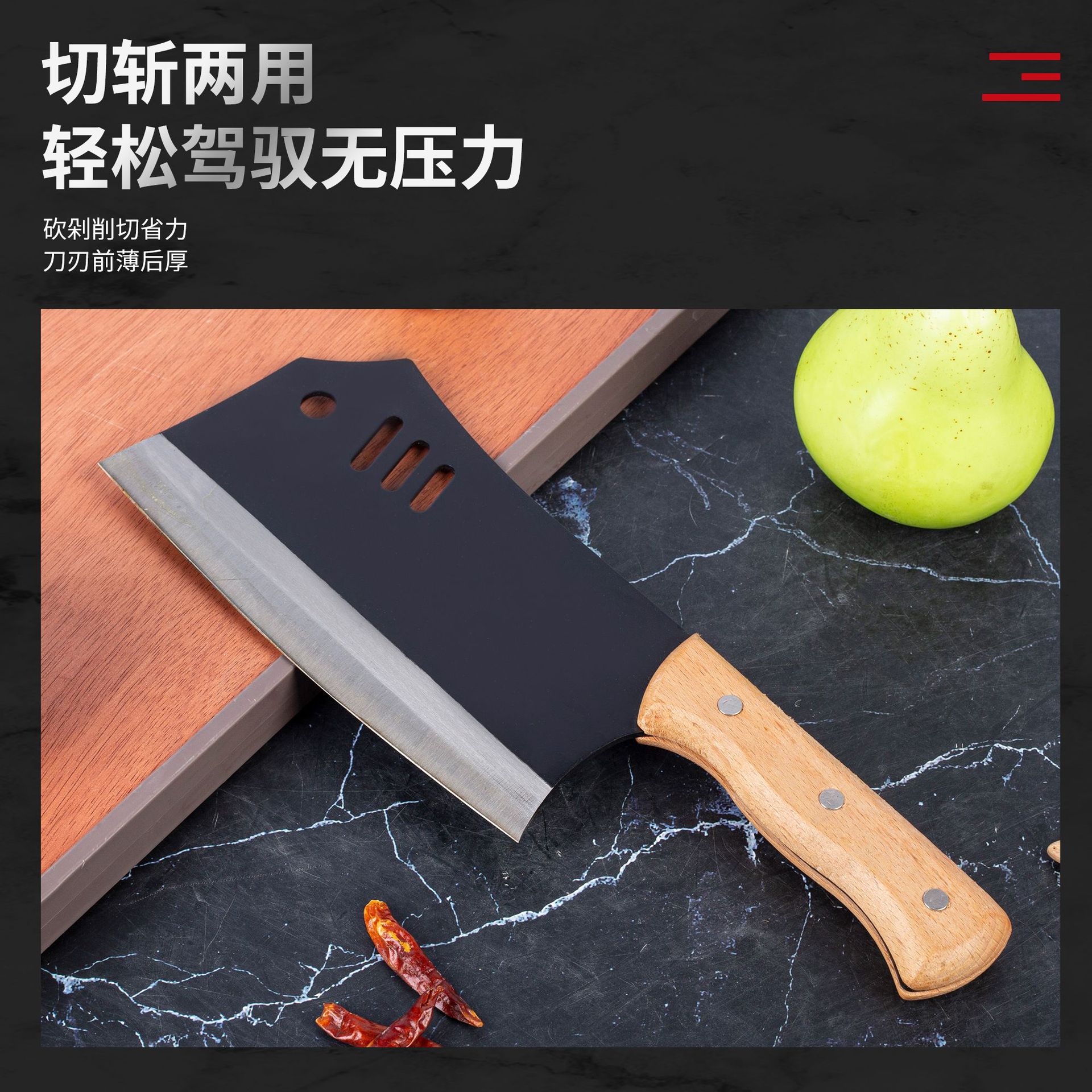 Forged Chopping Knife Chef's Special Knife Commercial Kitchen Sharp Knife Slicing Knife Kitchen Knife Chopping Dual-Purpose Knife