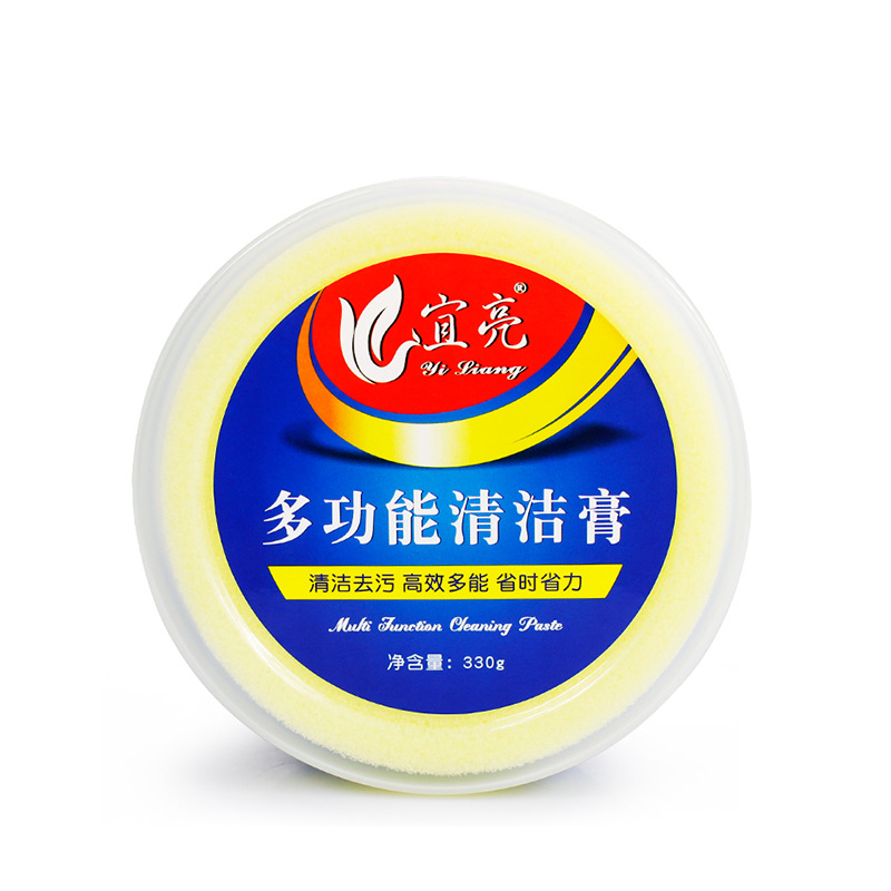 Yiliang multi-functional cleaning cream household leather cleaning care care cream leather bag leather shoes leather clothing available care cream