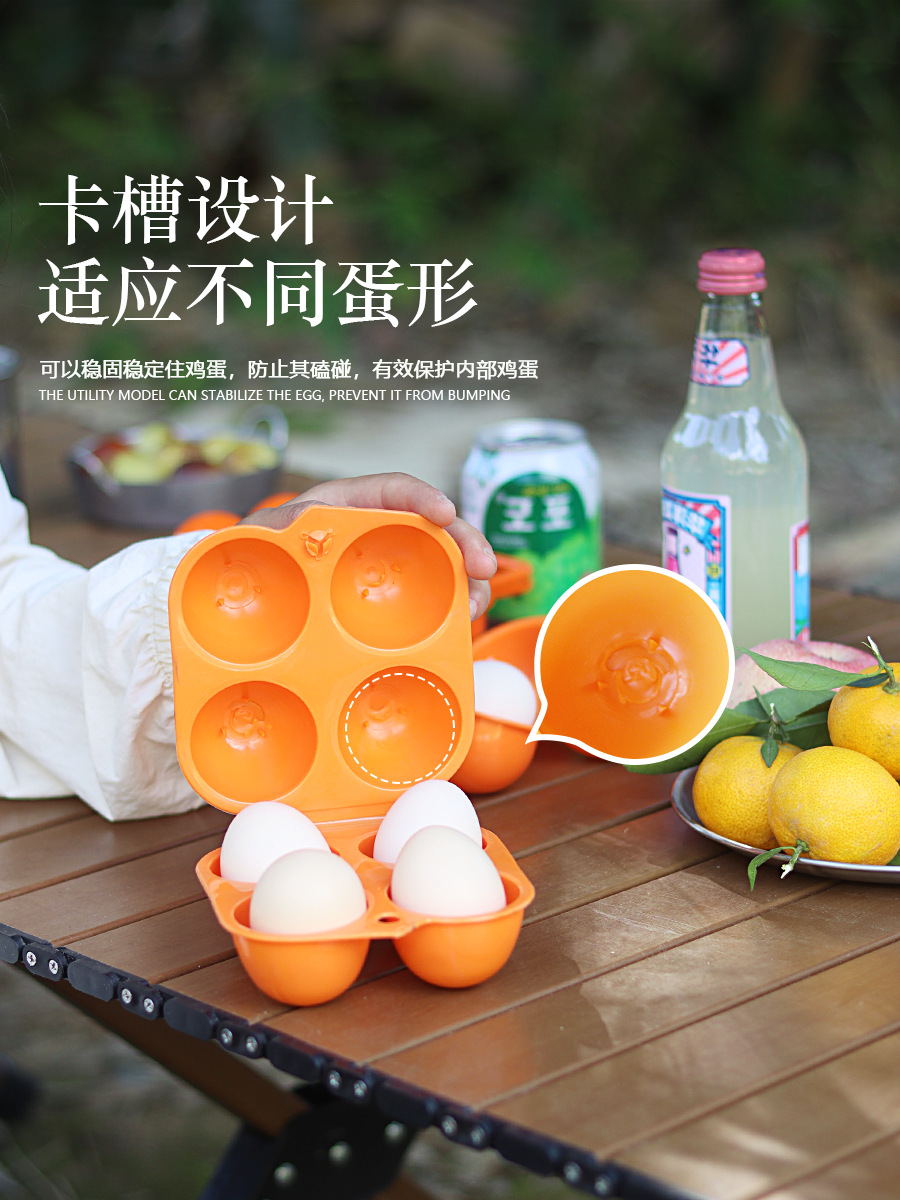 Outdoor 6-Cell Egg Box Portable Egg Protector Brand New Household Pp Material Egg Tray Eco-Friendly Camping