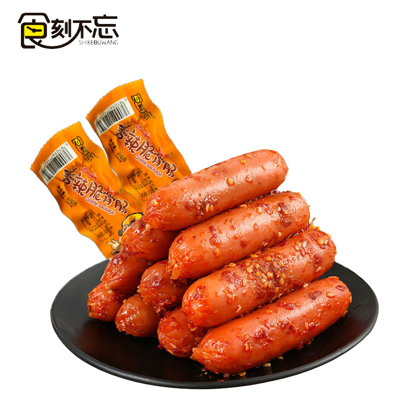 Shike Never Forget New Corn Sausage Spicy Hot Dog Sausage Ready-To-Eat Meat Sausage Ham Sausage Snack Manufacturer Wholesale Recruitment Agency