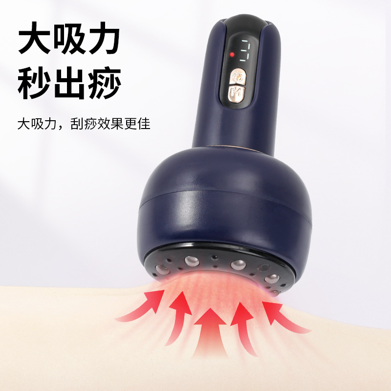 New Patented Electric Meridian Scraping Instrument, Cupping Instrument, Whole Body Massage Brush, Dredging Instrument, Scraping Belly, Scraping Legs, Scraping Back