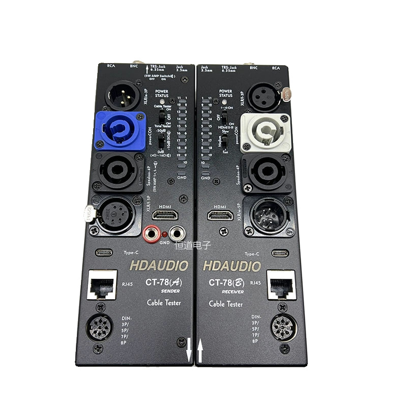 78 Multifunctional Line Tester Xlr Audio Line Tester Separation Remote Line Tester HDMI Automatic Testing Instrument