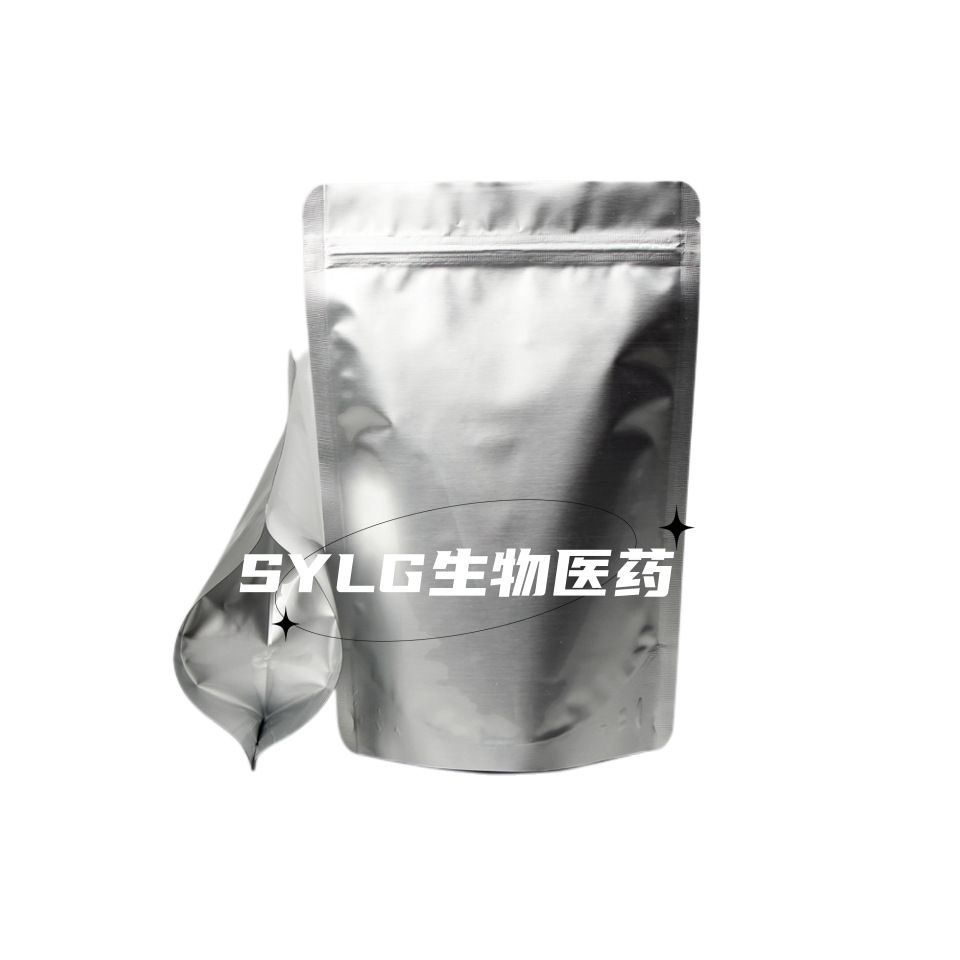 Nickel Hydroxide Nickel Dihydroxide Nickel 57% 12054-48-7 1kg 25kg