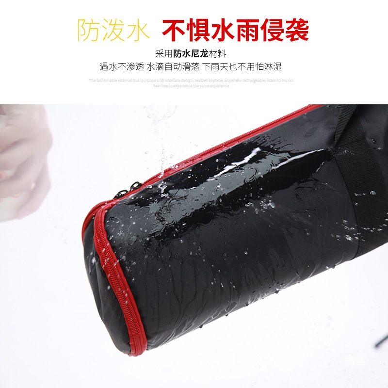Photography Light Stand Bag, Film and Television Light Stand Bag, Light Stand Bag, Live Broadcast Short Video Light Stand Handbag, Film and Television Track Bag