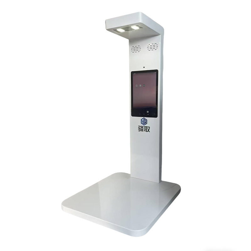 Rabbit Xidoduo Grocery Shopping Yunda Supermarket Mom Cainiao Station Warehouse Pick-Up Scanner All-In-One High-Speed Camera