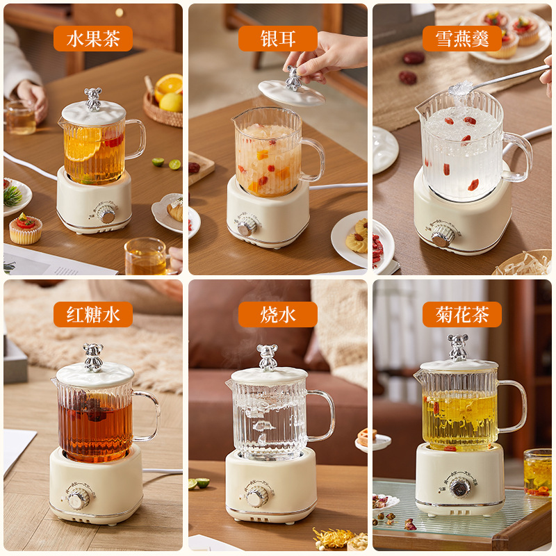 Yueerde direct supply multi-functional electric cup tea boiling health Cup Office dedicated mini health pot gift delivery