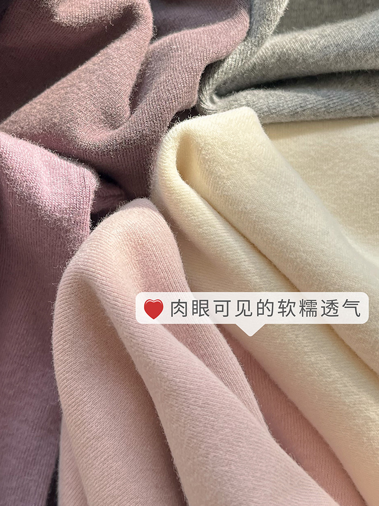 Aimobeibei Boys and Girls Korean Style Versatile Skin-Friendly Non-Irritating High-Elasticity Warm Wool Stretchy Mid-Collar Base Layer Shirt