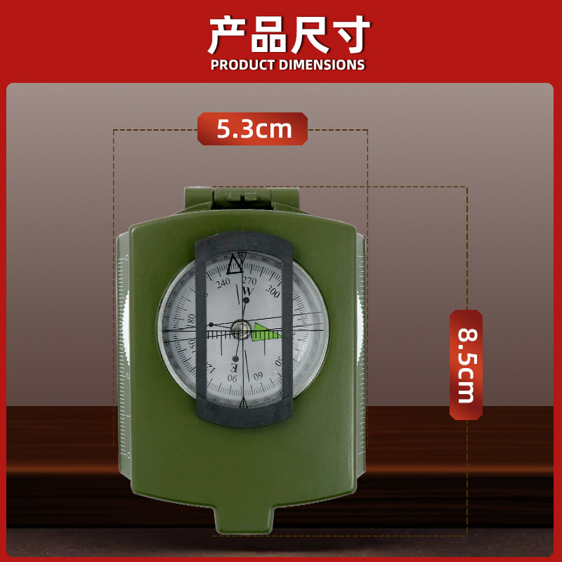 New Twenty-Four Mountains Automatic Compass Positioning Carry-on Strong Magnetic High Precision Compass 24 Multi-function Compass