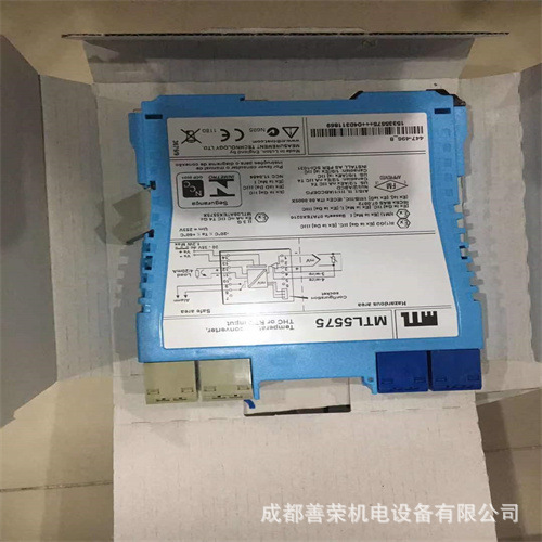 Original Eaton Isolation Safety Barrier Mtl4546Y in Stock