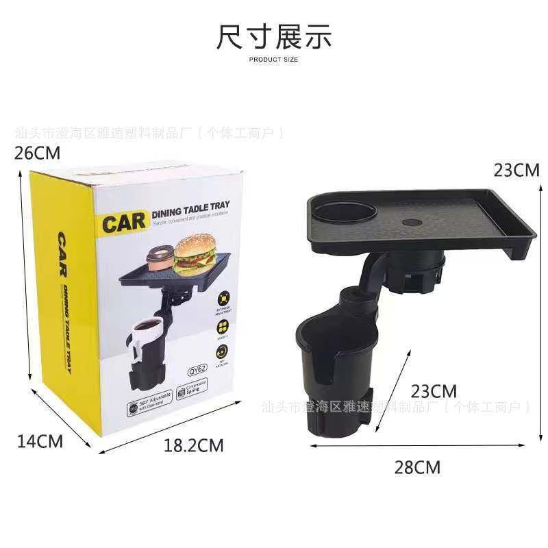 Car Cup Holder Extension Tray Small Tray Car Storage Tray Table Tray Tray for Drinks Coffee Small Meal