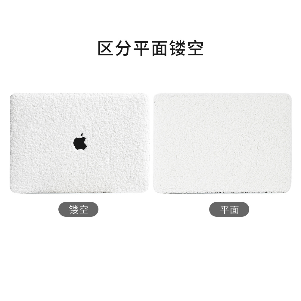 macbookair Case Teddy Plush macbookpro Case Apple Laptop Case