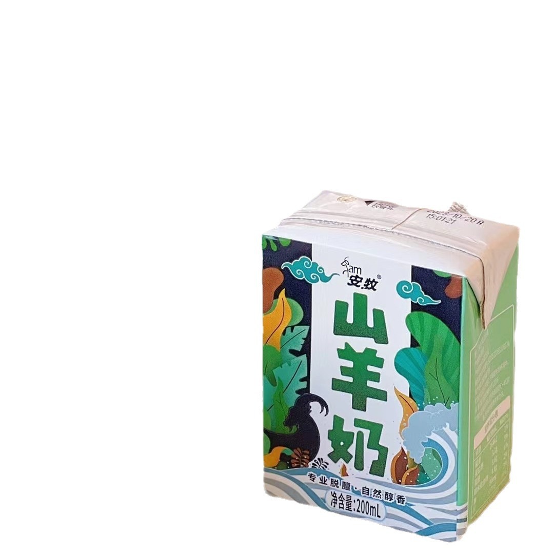 Anmu Goat Milk Boxed 200ml*12 Bottles Full Box Professional Non-Pure Goat Milk Kidsren's Fresh Absorption Goat Milk