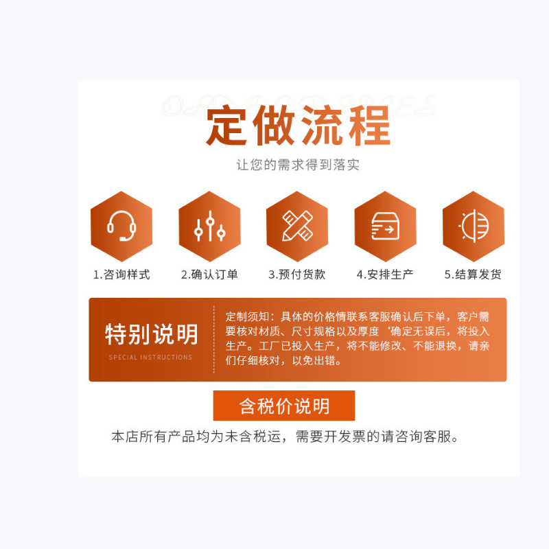 Kitchen Oil Absorbing Oil-proof Paper French Fries Oil-proof Paper Baking Oil Paper Hamburger Paper Air Fryer Paper Food Grade Oil-proof Paper