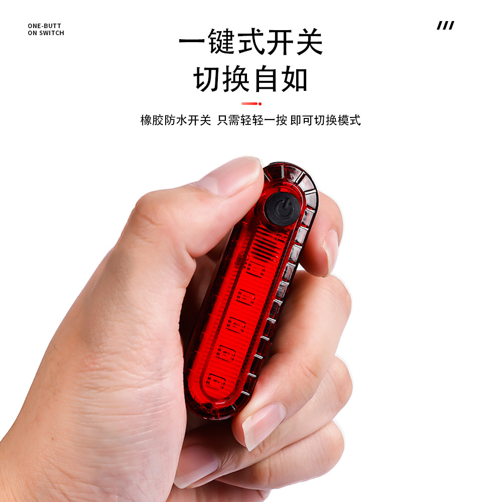 056 mountain bike riding equipment USB bicycle charging tail light night riding warning light factory outlet