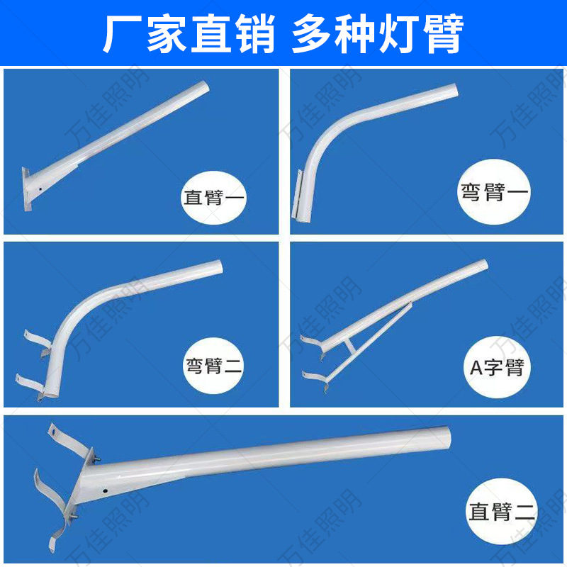 Factory Direct Sales Led Street Lamp Head, Golden Bean Street Lamp, Outdoor Market Circuit Lamp Holder, High Brightness Lightning Protection and Waterproof Street Lamp Holder