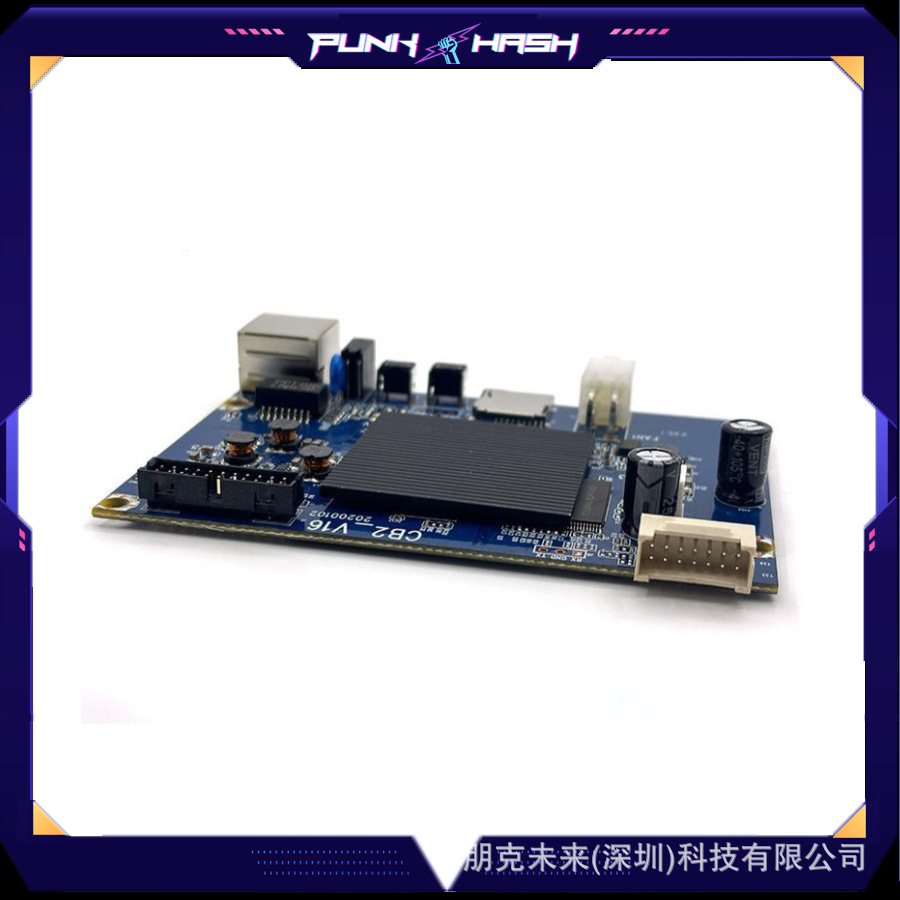 Cb2 V8 H3 Cb2_V8 Control Board Controller Is Suitable for M20S M21S
