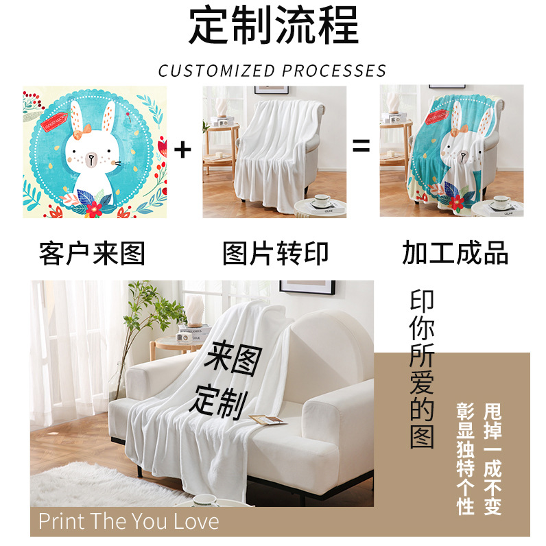 Class a Flannel Cross-Border Blanket Custom Printed Casual Blanket Coral Velvet Gift Custom Air Conditioning Blanket Tapestry Cover Blanket