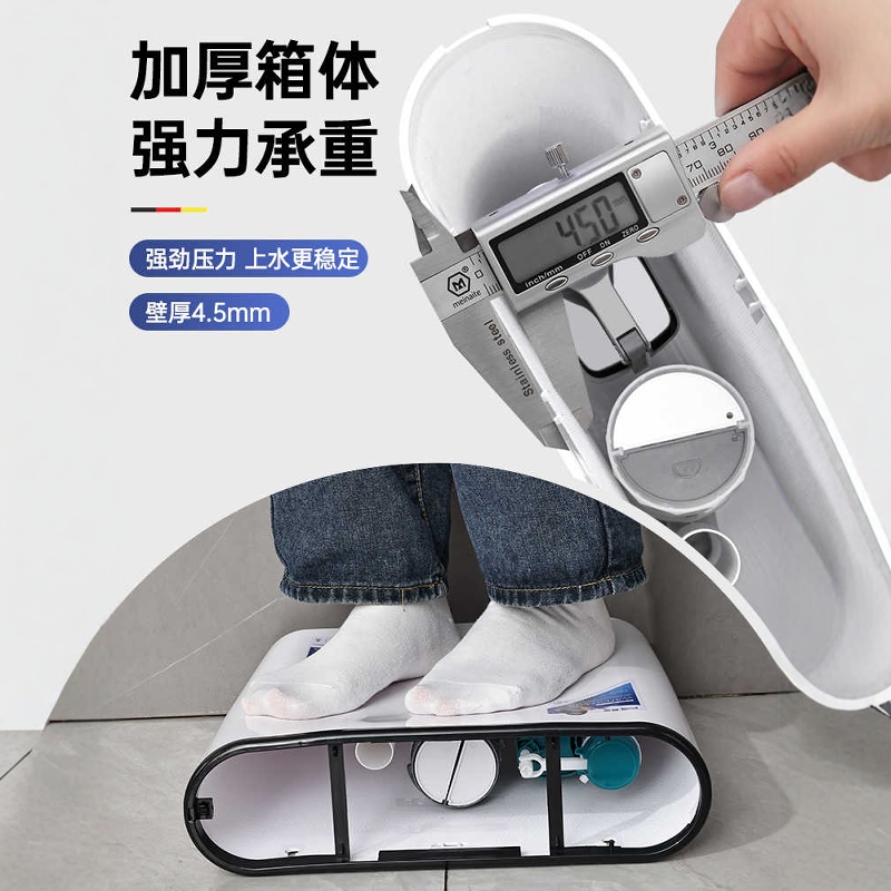 Toilet Tank Household Bathroom Flush Tank Push-Type Adjustable Thickened Toilet Tank Large Thrust Wholesale