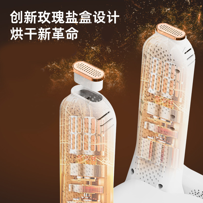 New Cross-Border Shoe Dryer, Timed Dryer, Folding Household Shoe Dryer, Dormitory Quick-Drying Shoe Dryer