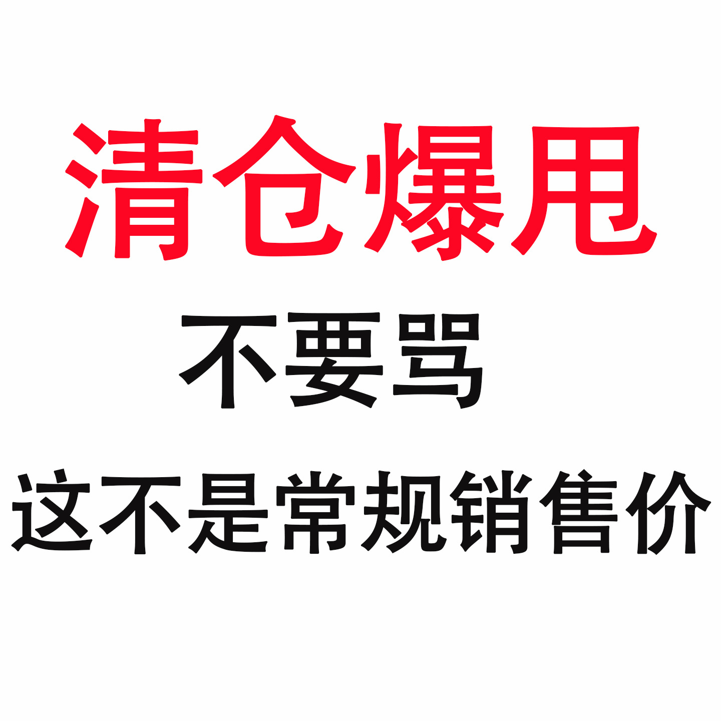 Hotel-Specific Daily Disposable Care Set: Cotton Swabs, Hair Ties, Makeup Cotton, Storage Bed Sheet, Sewing Kit, Spa